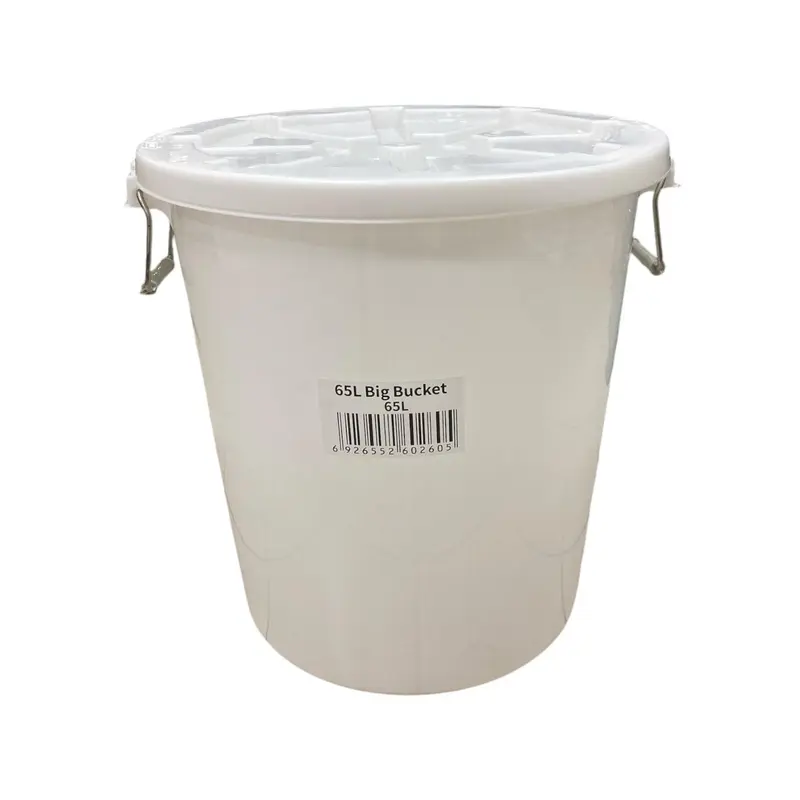 Food Safe Round Bin 65L With Cover