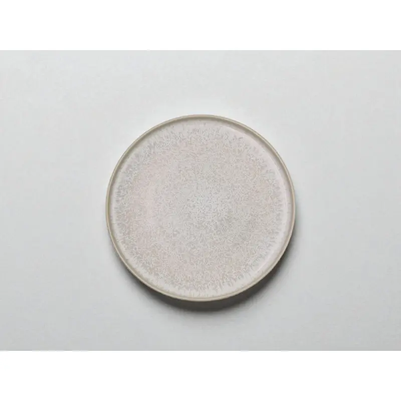 Dosthoff Fusion Side Plate 21 cm