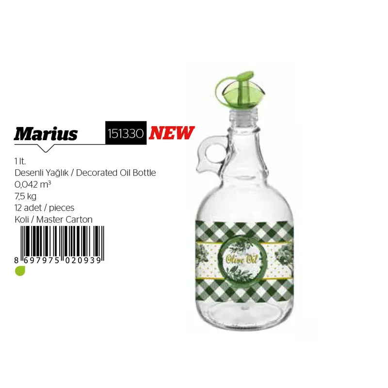 Decorated Oil Bottle Jar, 1lt