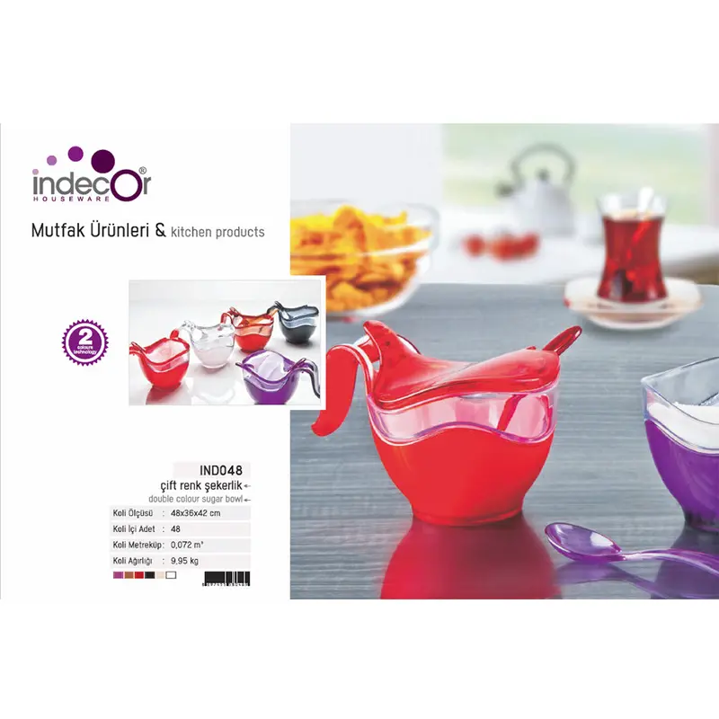 Colorful Sugar Server with Cover