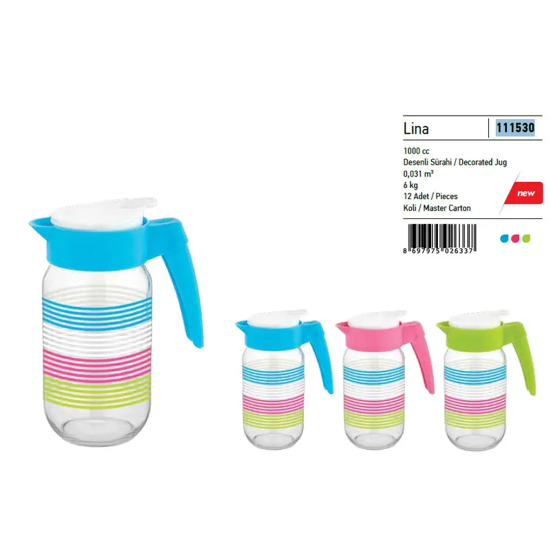Colorful Lined Glass Pitcher with Colored Lid