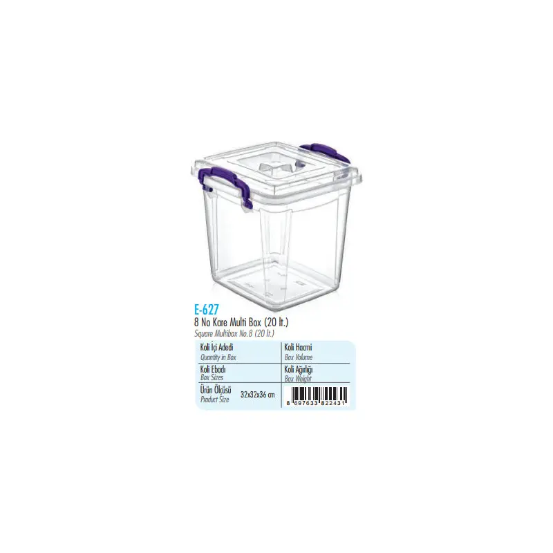 Squared Clear Box; 20 lt