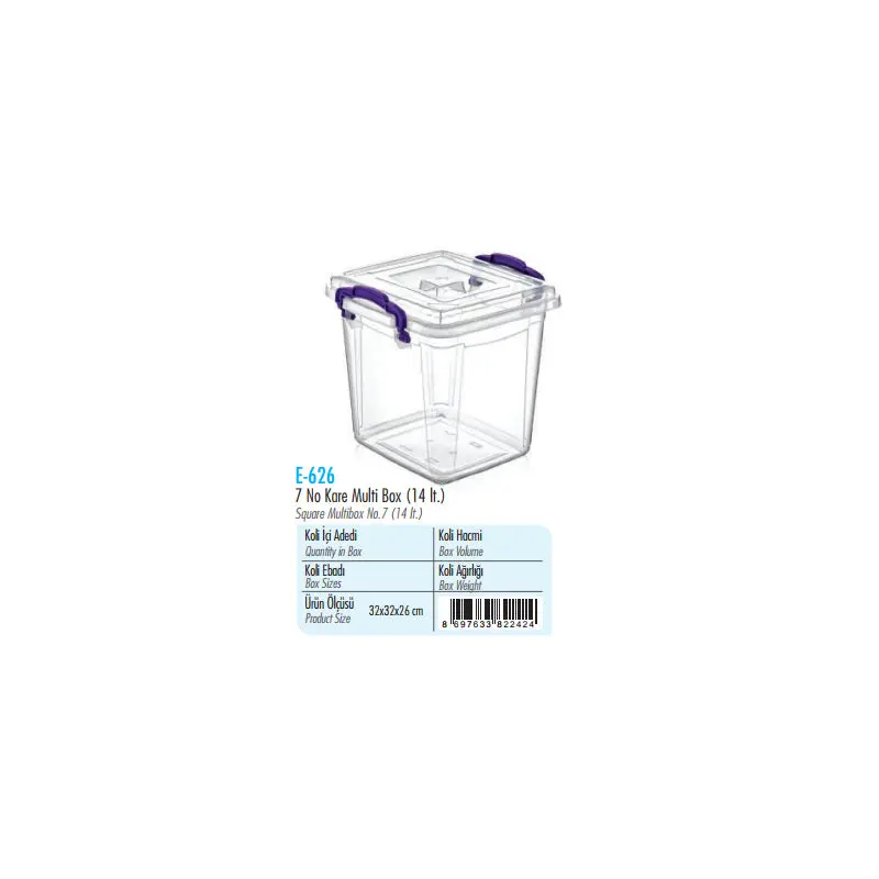 Squared Clear Storage Box 14 L