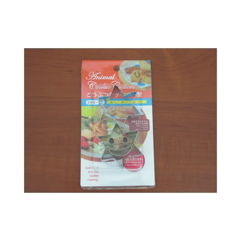 Smiley Cookie Dough Cutter