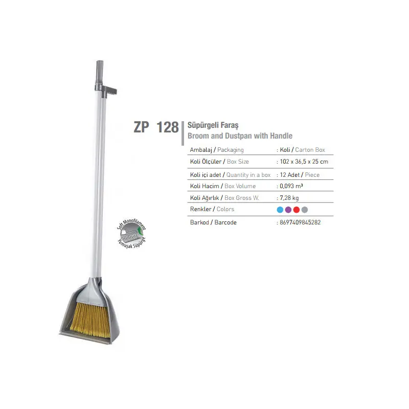 Small Broom with deep dust pan