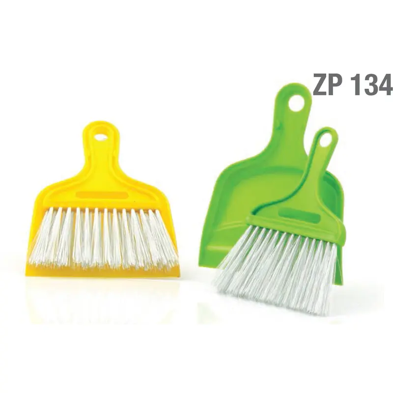 Small Brush and Dustpan Set