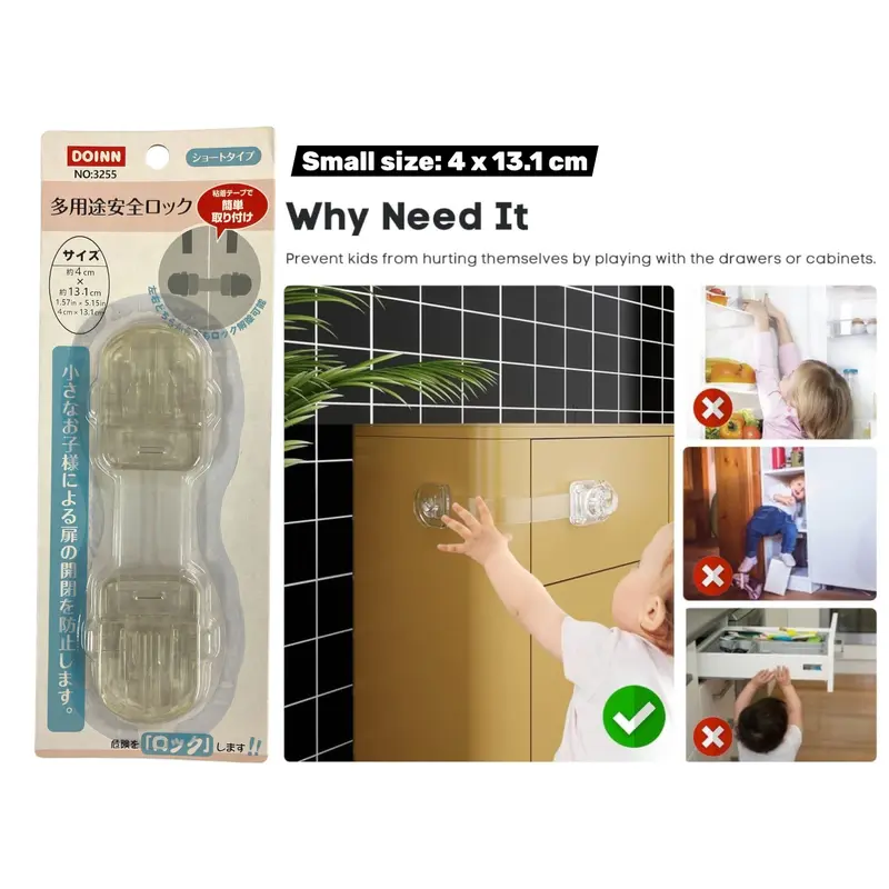 Small Child Safety Door Strap