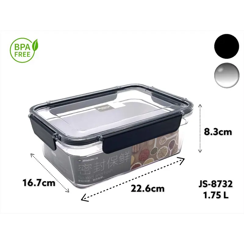 Acrylic Airtight Rectangular Food Storage Box 1.75L