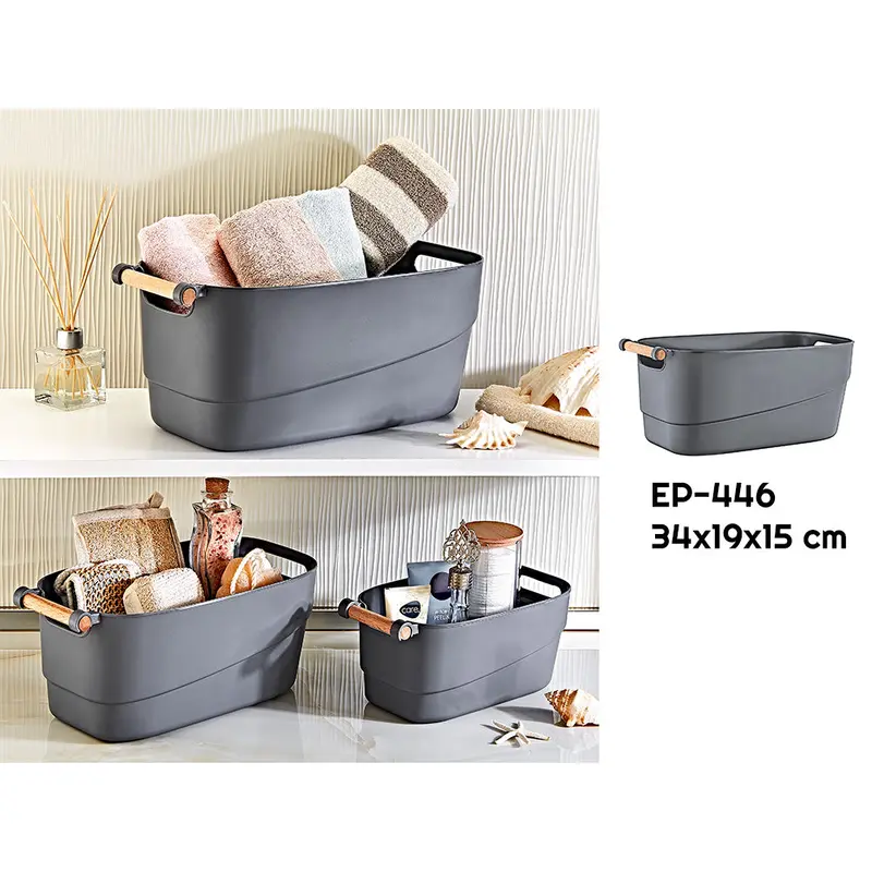 Retro Basket 10L with Wooden Handle