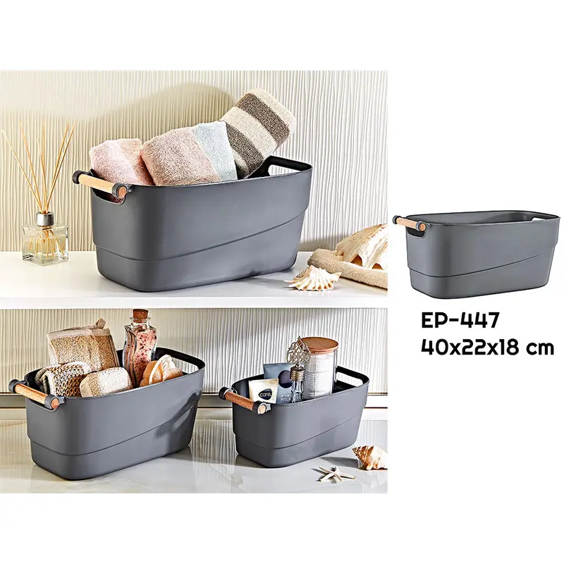 Retro Basket 15L with Wooden Handle