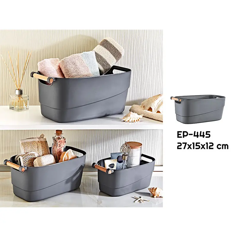 Retro Basket 5L with Wooden Handle