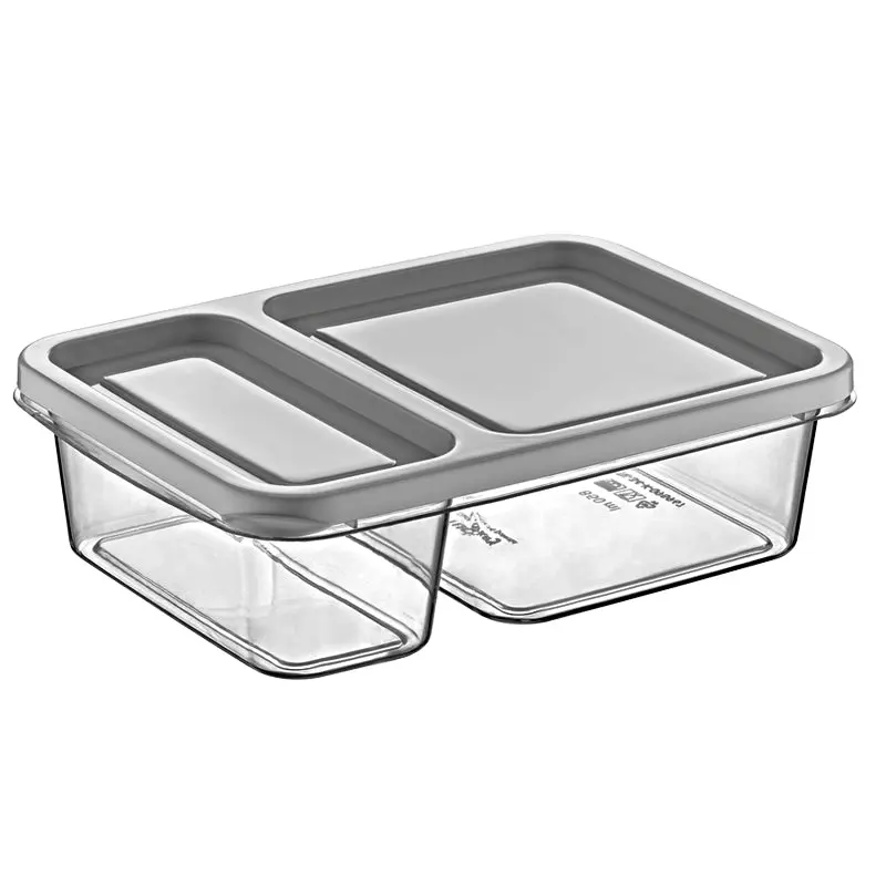 Rectangular Divided Storage Box 0.8 L