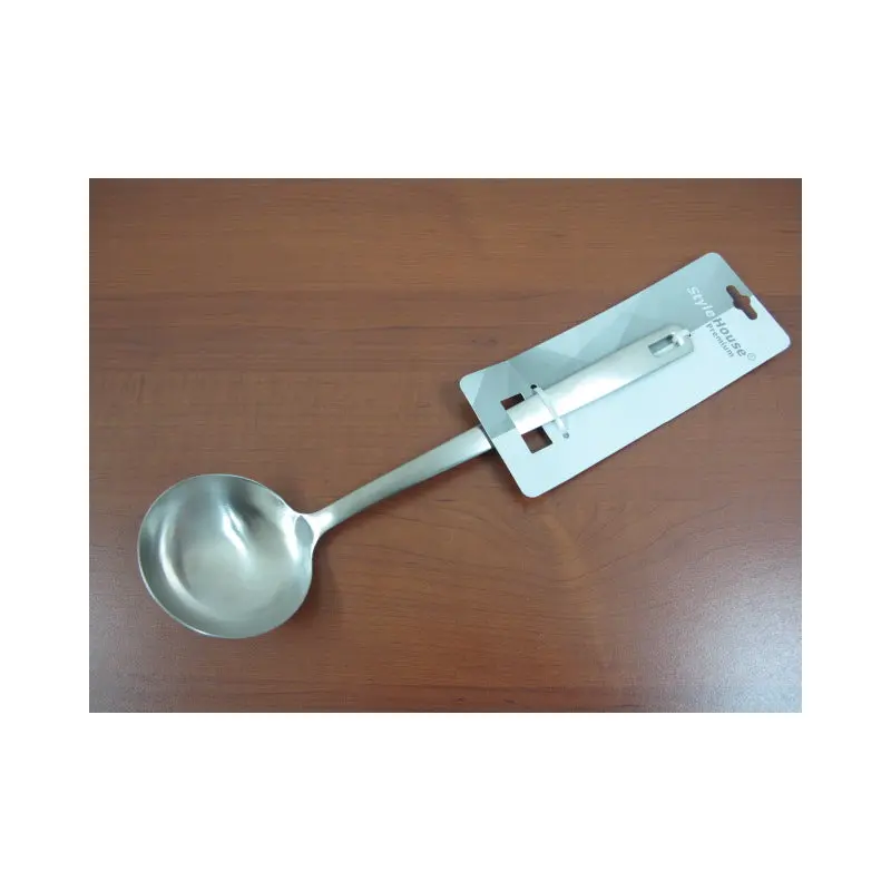 Premium Serving Ladle