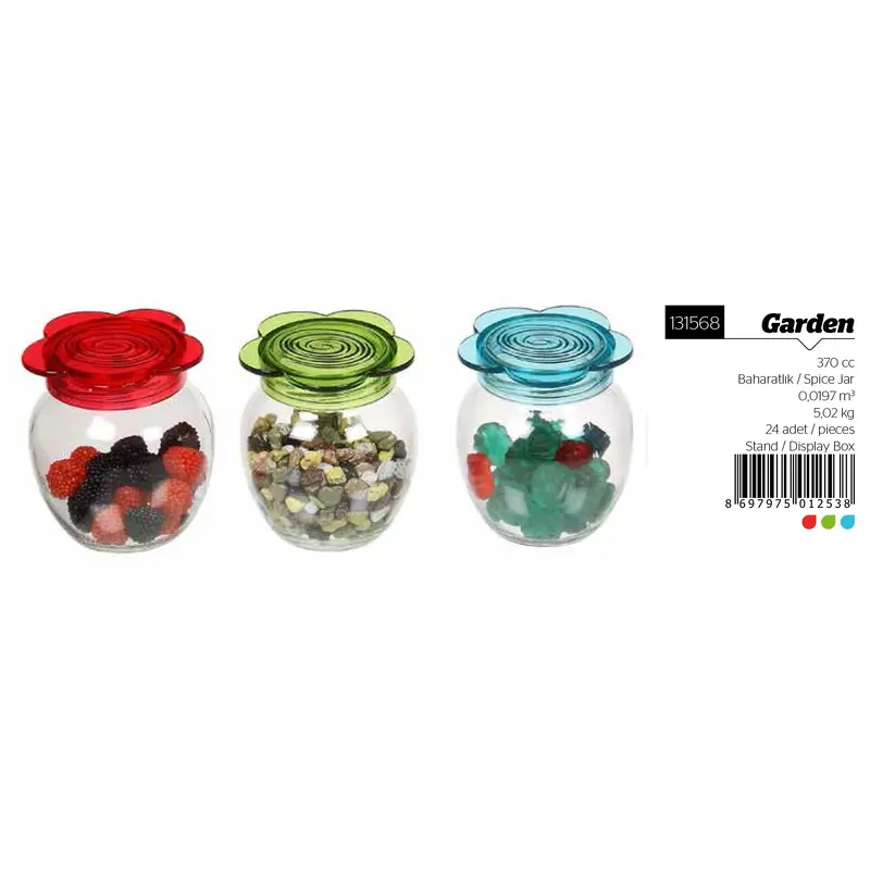 Plain Small Jar with Flower Lid