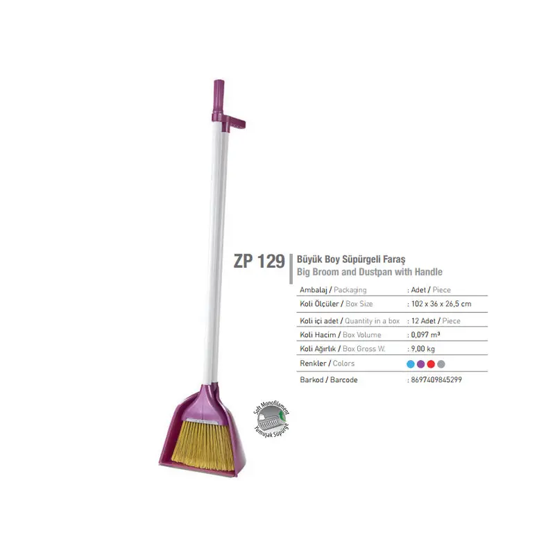 Large Broom with Deep Dustpan