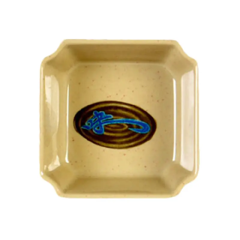 Thunder Group 1002J 4 Oz Square Side Bowl Break-Resistant Melamine